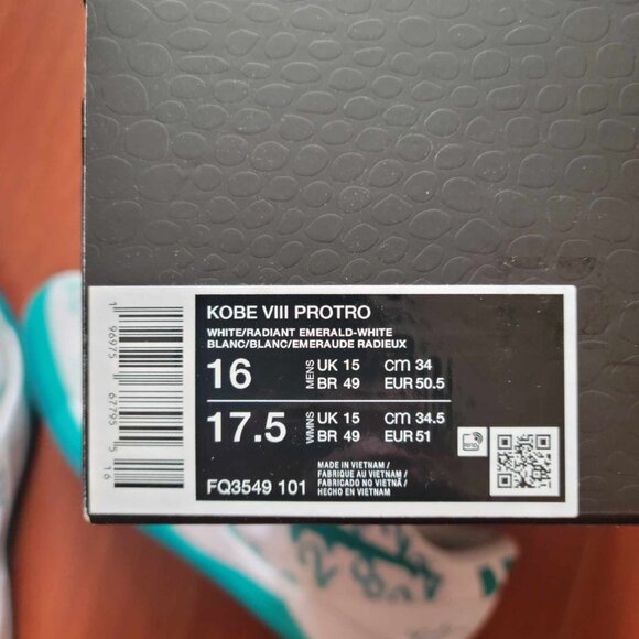 Nike Kobe 8 Protro - Radiant Emerald - Picture 7 of 7